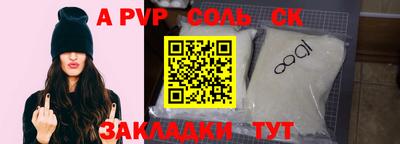 MDMA Чебаркуль