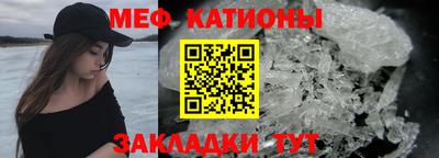 MDMA Чапаевск
