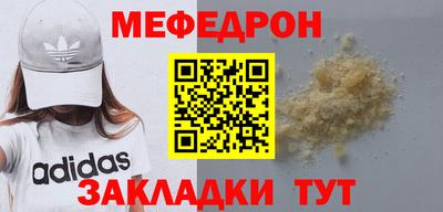кокаин VHQ Шахты