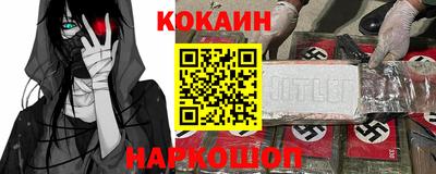 MDMA Чебаркуль