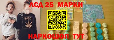 меф VHQ Чебоксары
