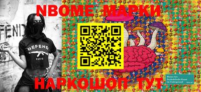 MDMA Чебаркуль
