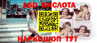 MDMA Чапаевск