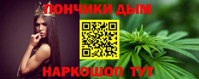 меф VHQ Чебоксары
