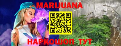 кокаин VHQ Шахты