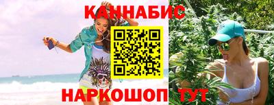 меф VHQ Чебоксары