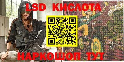 меф VHQ Чебоксары