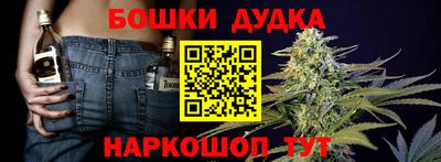 MDMA Чапаевск