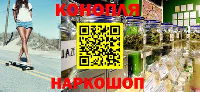 кокаин колумбия Шебекино