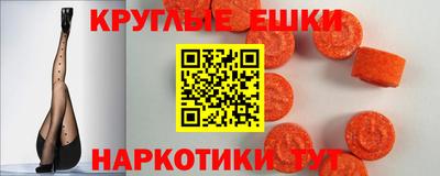 соль курить ск Шелехов