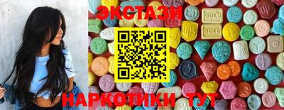 кокаин колумбия Шебекино