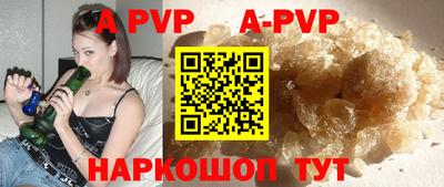 кокаин колумбия Шебекино