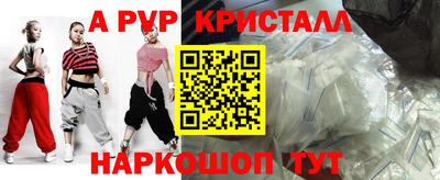 кокаин VHQ Шахты