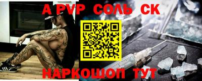 MDMA Чебаркуль