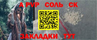 кокаин VHQ Шахты