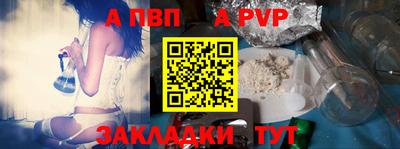 MDMA Чапаевск