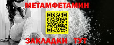кокаин колумбия Шебекино