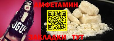 кокаин колумбия Шебекино