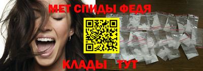 кокаин колумбия Шебекино