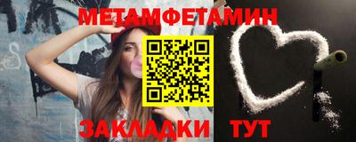 MDMA Чапаевск