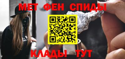 кокаин колумбия Шебекино