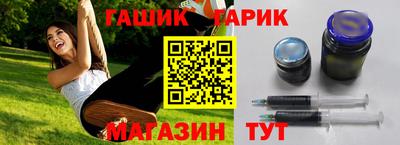 MDMA Чапаевск
