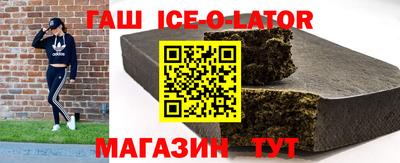 MDMA Чебаркуль