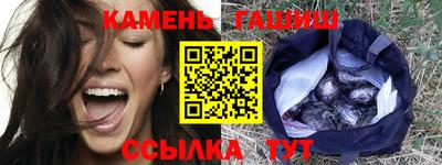 MDMA Чебаркуль